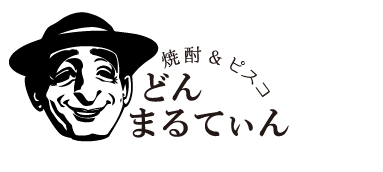 どんまるてぃん